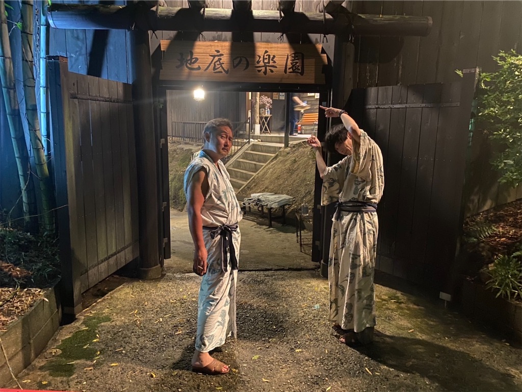 f:id:CustombikeLIGHT:20220712165437j:image