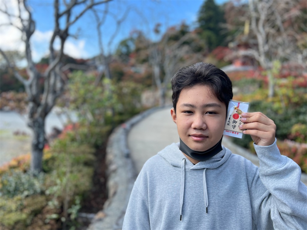 f:id:CustombikeLIGHT:20221104163319j:image f:id:CustombikeLIGHT:20221104163319j:image