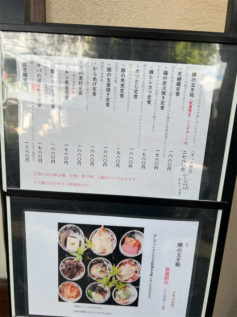 f:id:CustombikeLIGHT:20221104163326j:image f:id:CustombikeLIGHT:20221104163326j:image