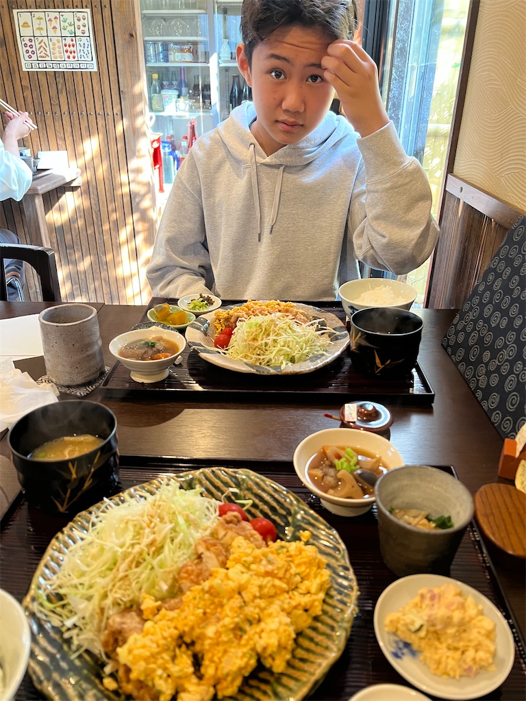 f:id:CustombikeLIGHT:20221104163340j:image f:id:CustombikeLIGHT:20221104163340j:image