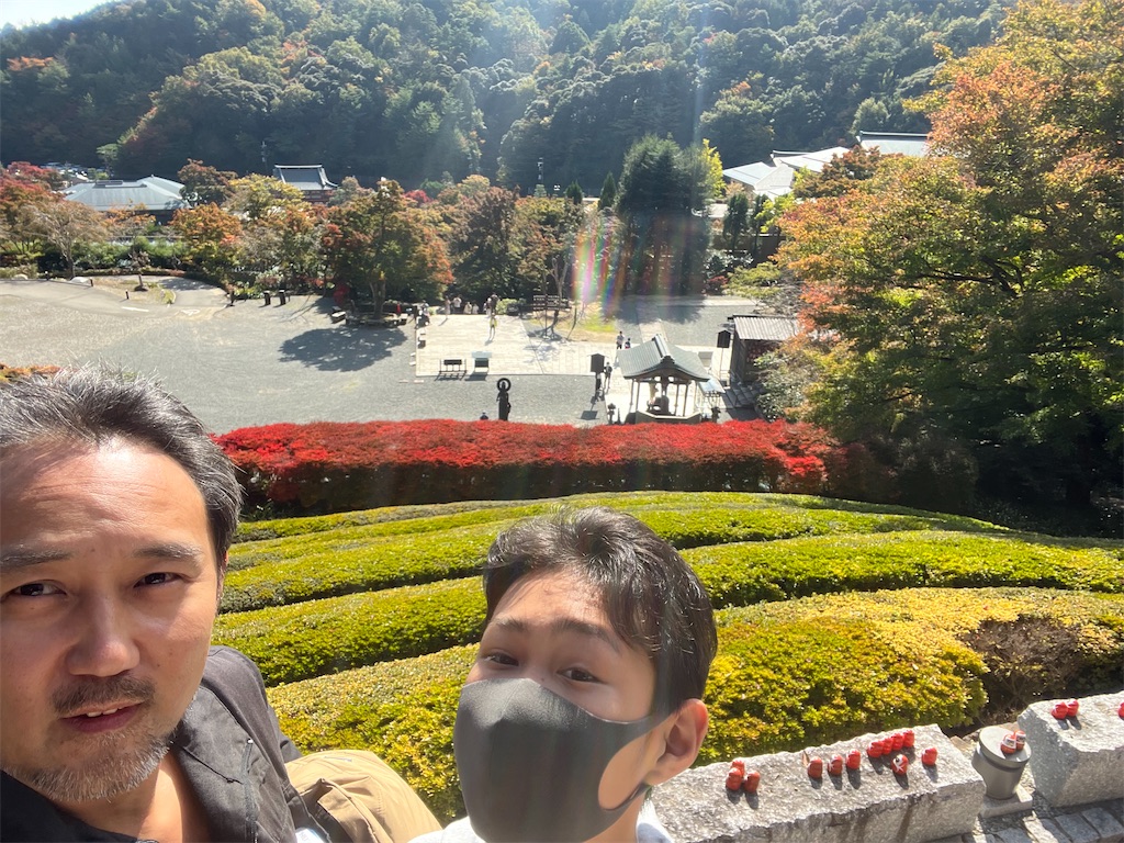 f:id:CustombikeLIGHT:20221104163355j:image f:id:CustombikeLIGHT:20221104163355j:image