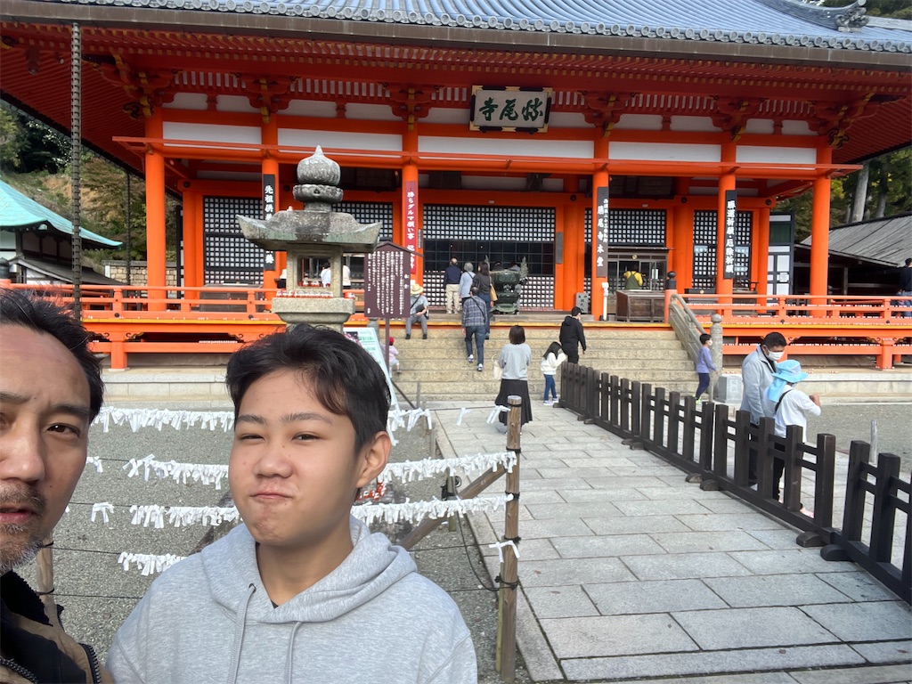 f:id:CustombikeLIGHT:20221104163359j:image f:id:CustombikeLIGHT:20221104163359j:image