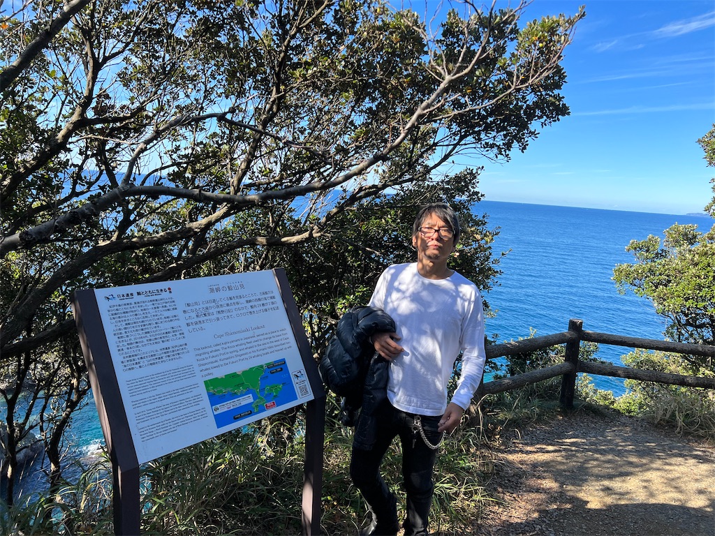 f:id:CustombikeLIGHT:20221106205745j:image