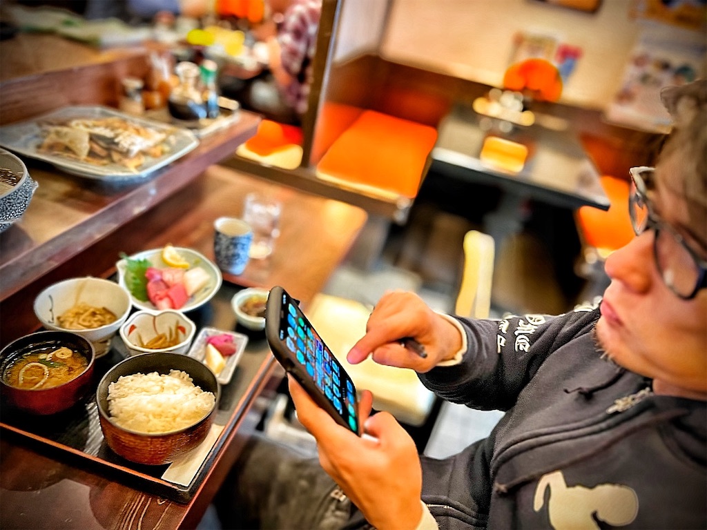 f:id:CustombikeLIGHT:20221106205759j:image