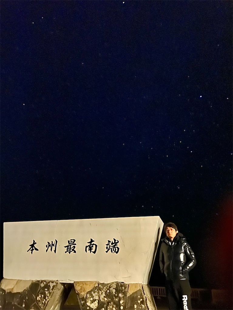 f:id:CustombikeLIGHT:20221106205821j:image