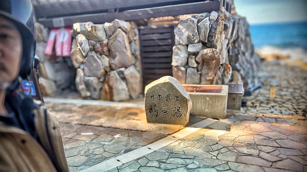 f:id:CustombikeLIGHT:20221106205840j:image