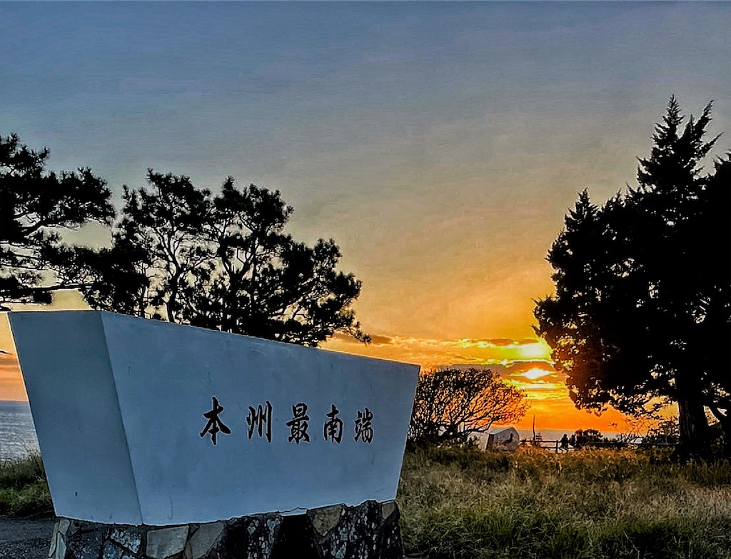 f:id:CustombikeLIGHT:20221106205857j:image