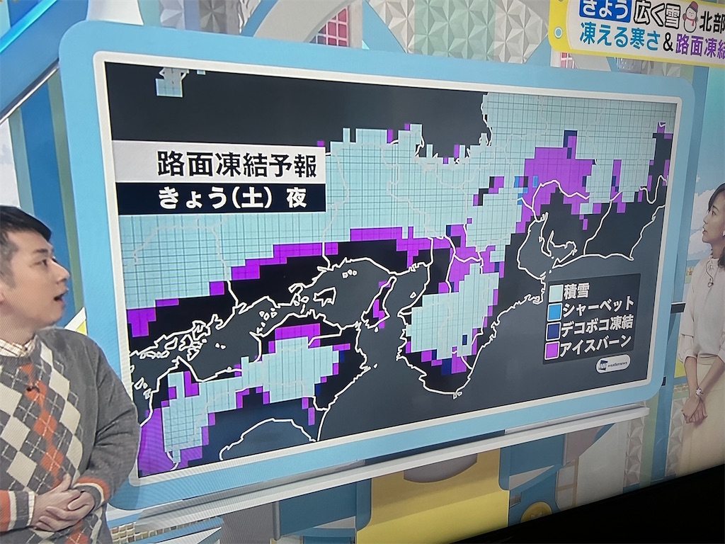 f:id:CustombikeLIGHT:20230130143526j:image f:id:CustombikeLIGHT:20230130143526j:image