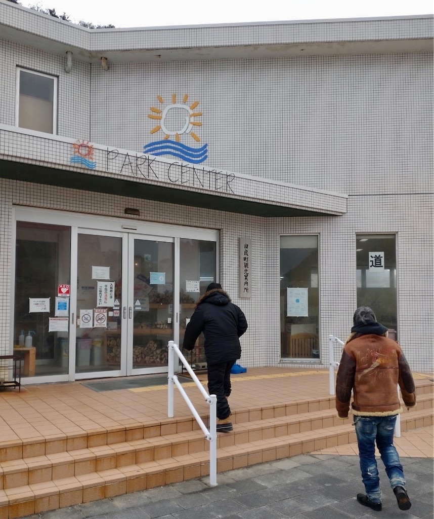 f:id:CustombikeLIGHT:20230130143621j:image f:id:CustombikeLIGHT:20230130143621j:image