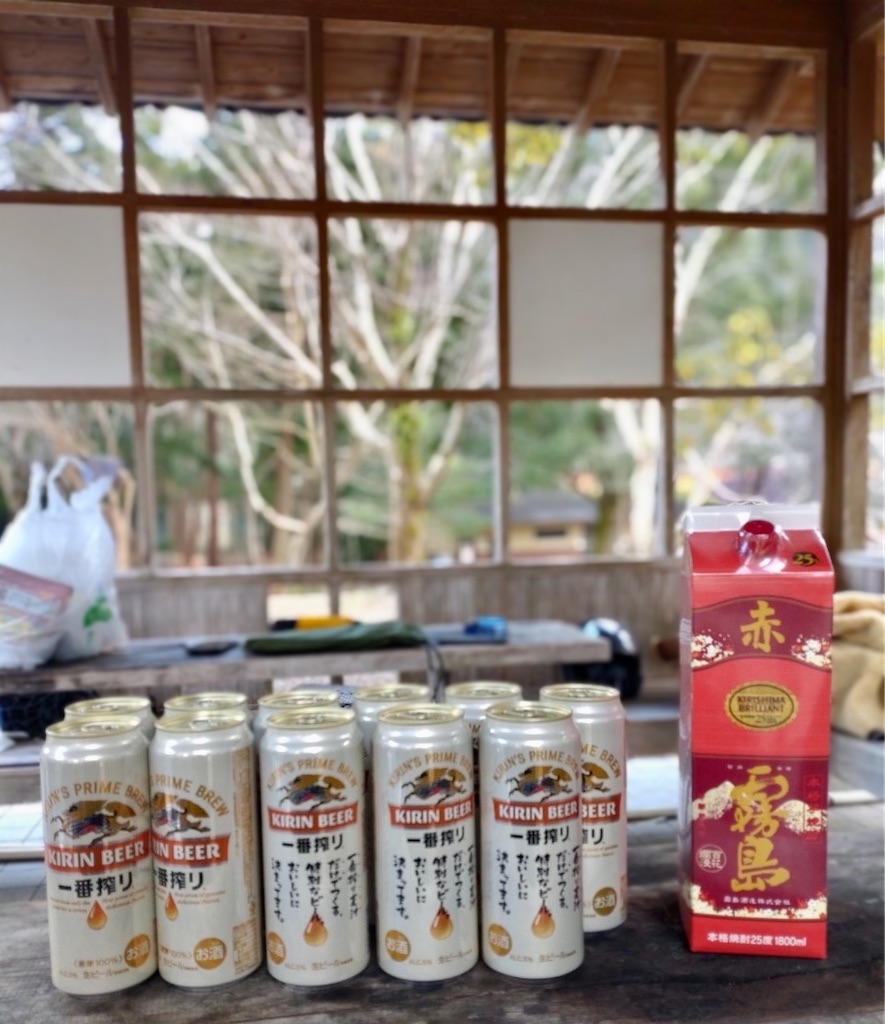 f:id:CustombikeLIGHT:20230130143708j:image f:id:CustombikeLIGHT:20230130143708j:image