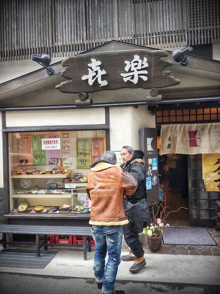 f:id:CustombikeLIGHT:20230130143720j:image f:id:CustombikeLIGHT:20230130143720j:image