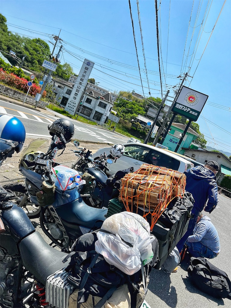 f:id:CustombikeLIGHT:20230423222239j:image f:id:CustombikeLIGHT:20230423222239j:image