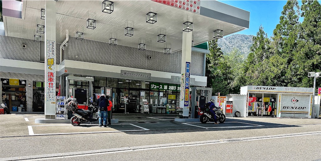 f:id:CustombikeLIGHT:20230424083454j:image f:id:CustombikeLIGHT:20230424083454j:image