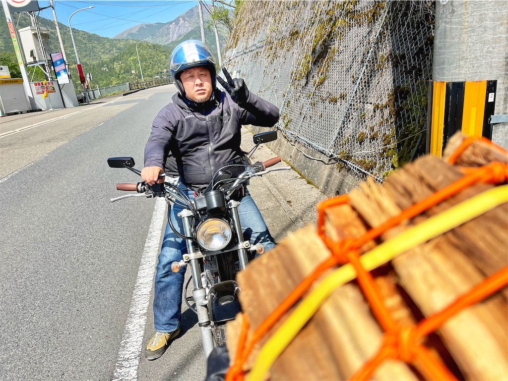 f:id:CustombikeLIGHT:20230424083457j:image f:id:CustombikeLIGHT:20230424083457j:image