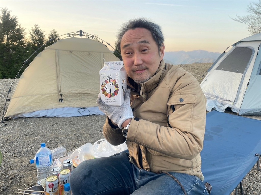 f:id:CustombikeLIGHT:20230424084133j:image f:id:CustombikeLIGHT:20230424084133j:image