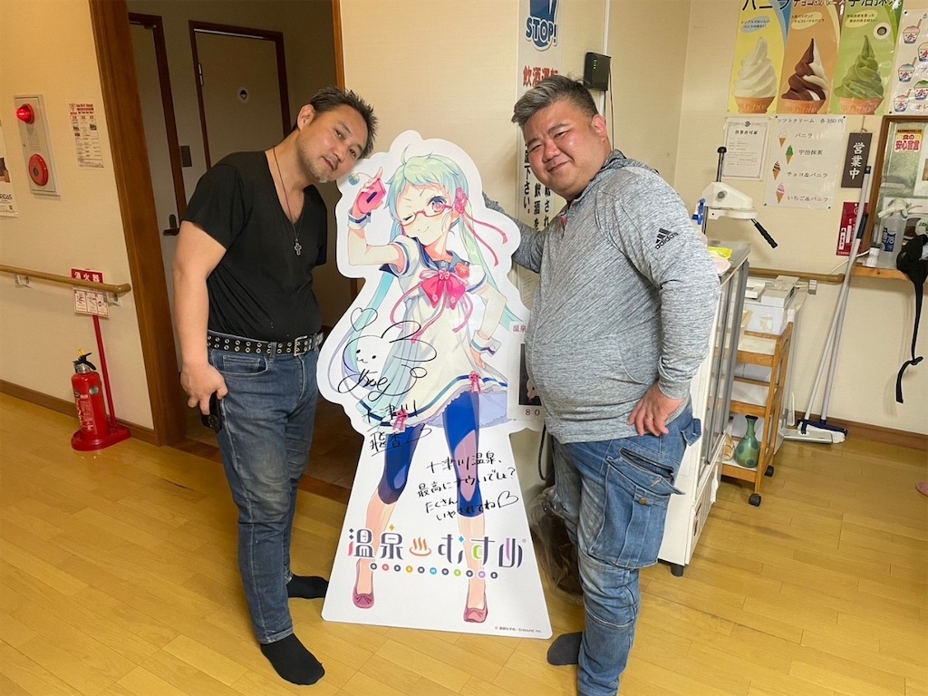 f:id:CustombikeLIGHT:20230424084334j:image f:id:CustombikeLIGHT:20230424084334j:image