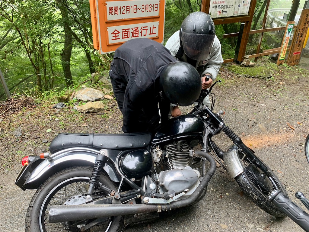 f:id:CustombikeLIGHT:20230721092408j:image