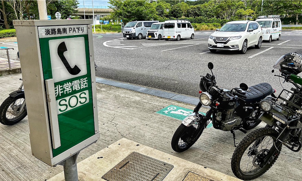 f:id:CustombikeLIGHT:20230721092418j:image