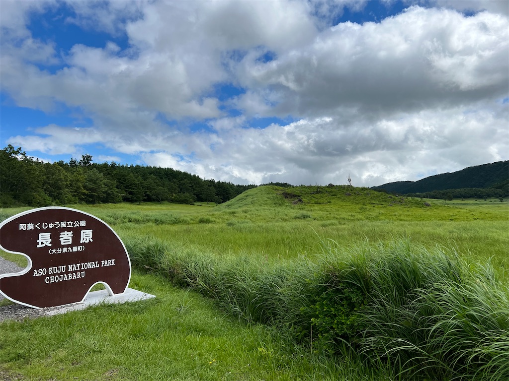 f:id:CustombikeLIGHT:20230824133617j:image