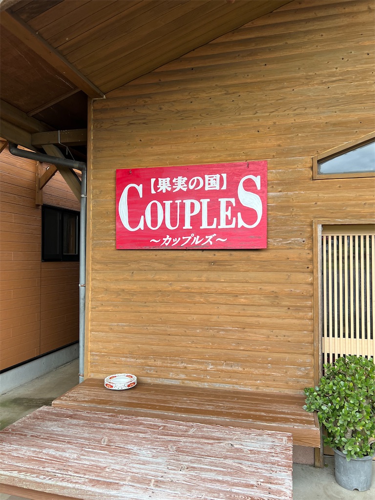 f:id:CustombikeLIGHT:20230824133854j:image