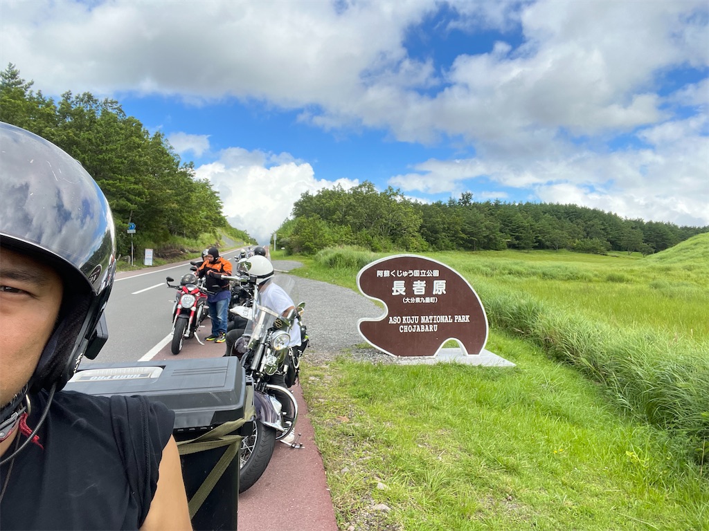 f:id:CustombikeLIGHT:20230824134006j:image