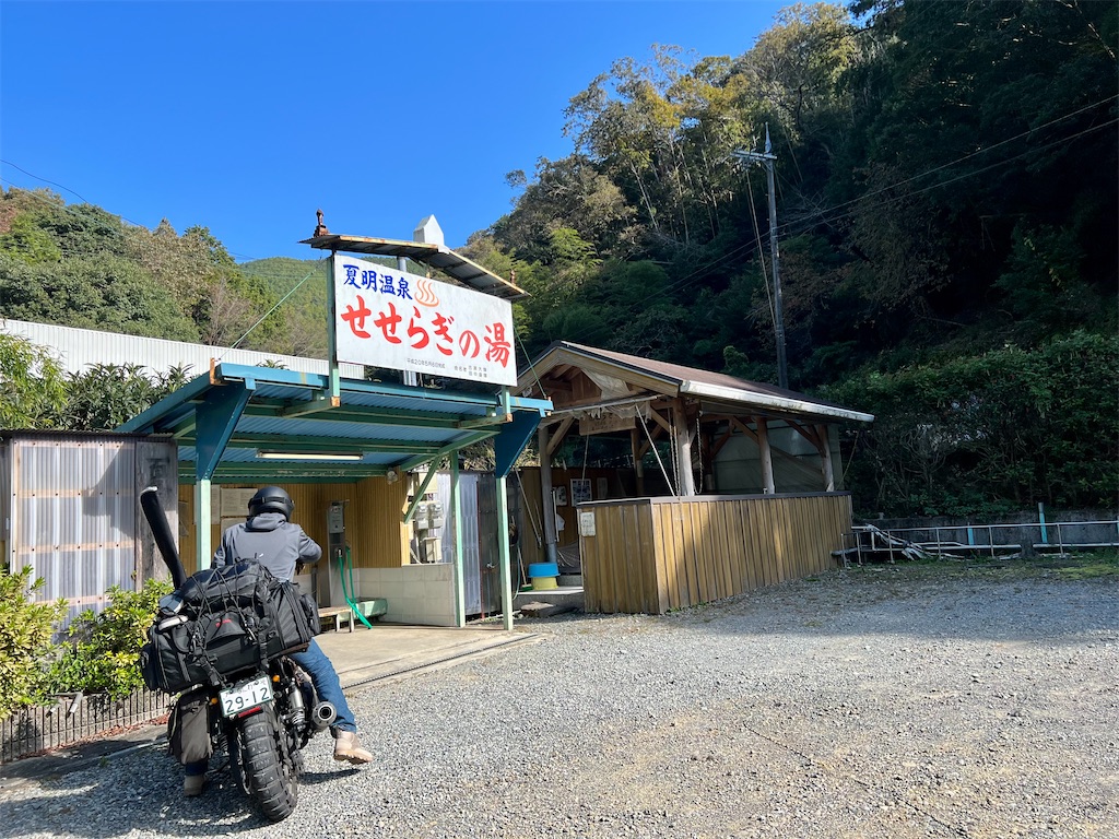 f:id:CustombikeLIGHT:20231105172333j:image