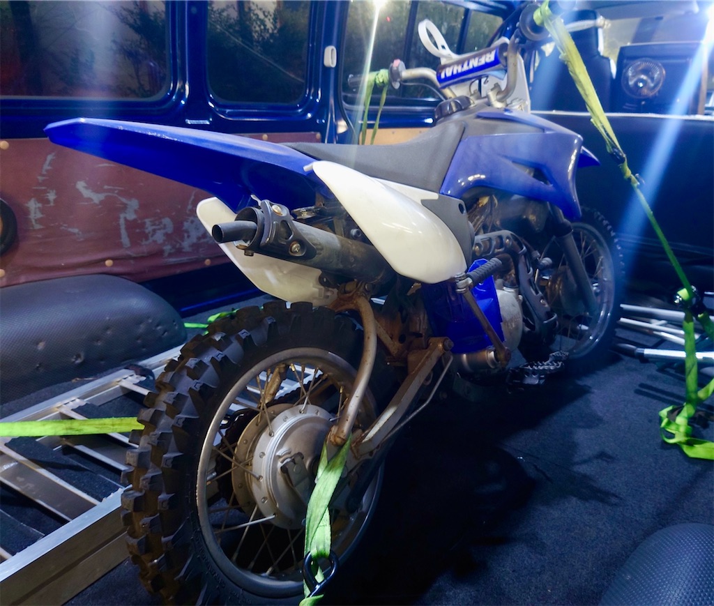 TT-R90 公道仕様にしよう！ - CustombikeLIGHT カスタムバイクライトの