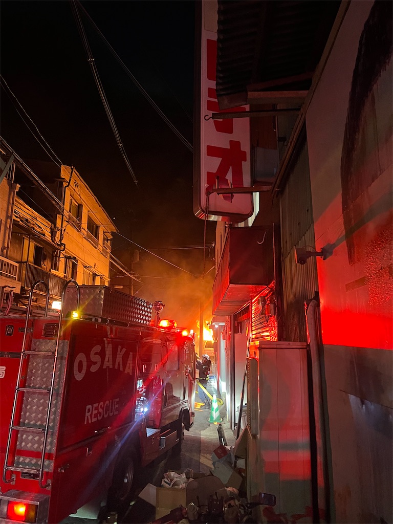 f:id:CustombikeLIGHT:20240131170014j:image