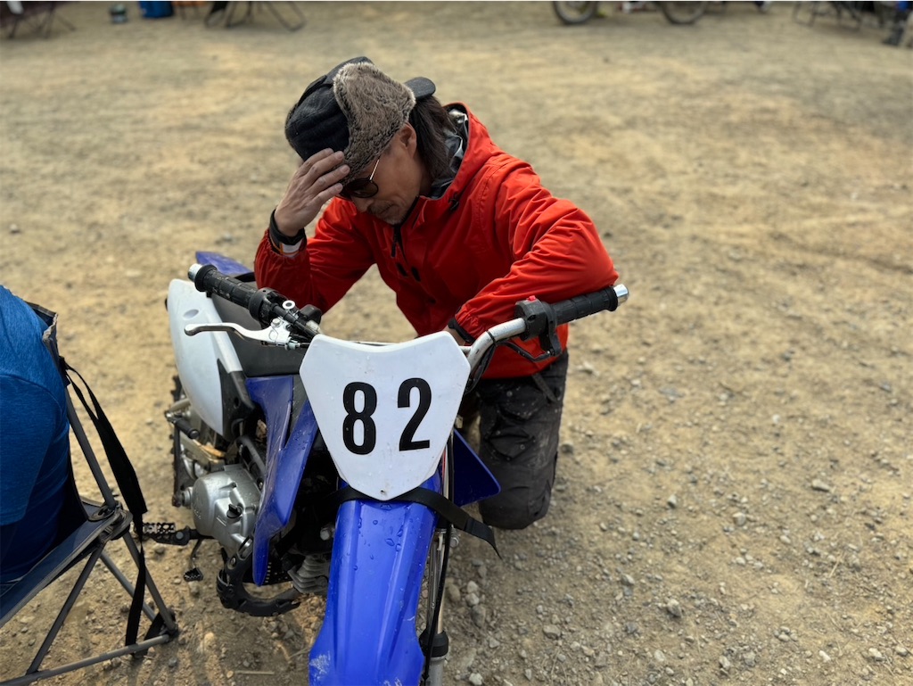 f:id:CustombikeLIGHT:20240213122621j:image