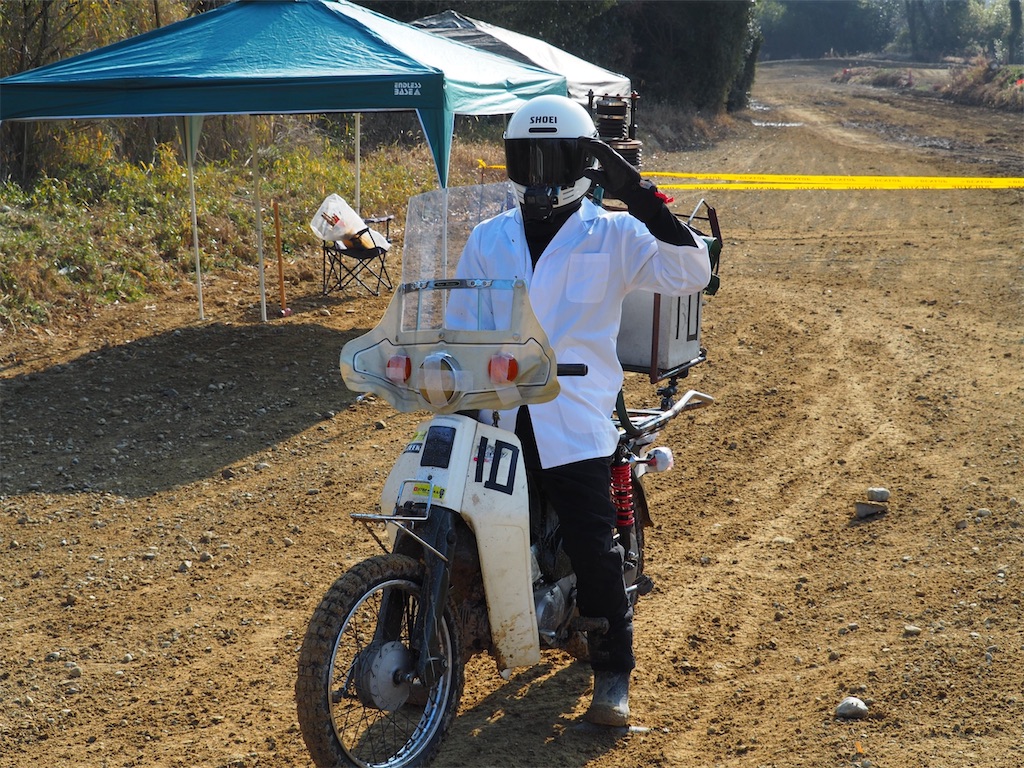 f:id:CustombikeLIGHT:20240213124002j:image