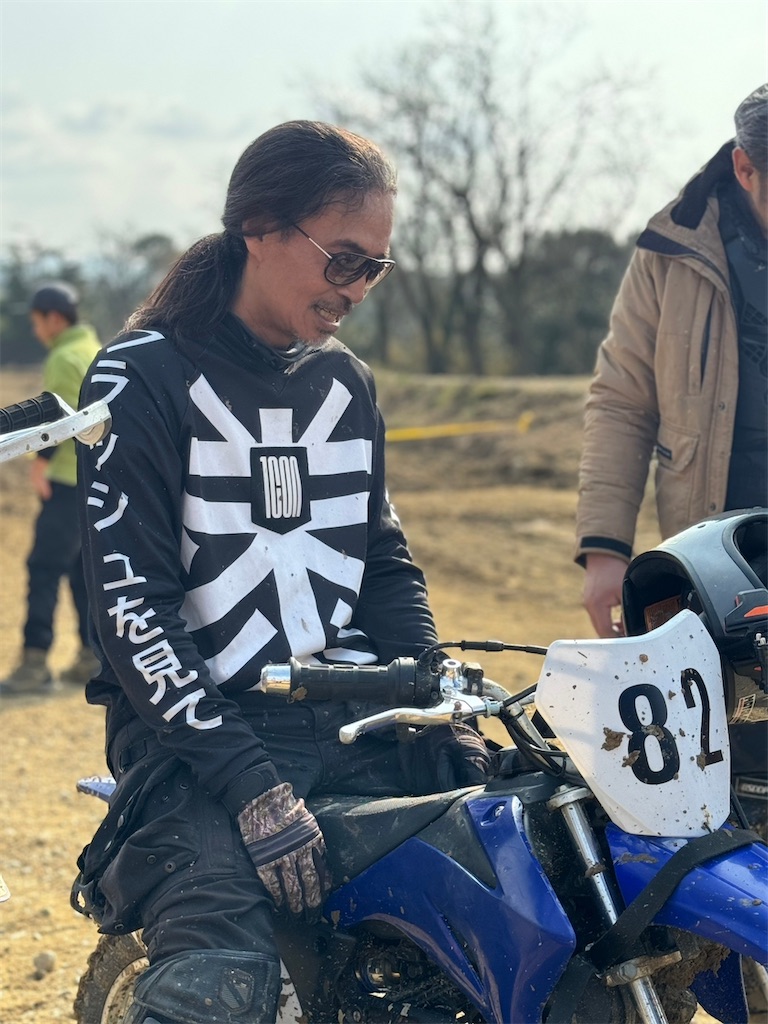 f:id:CustombikeLIGHT:20240213124615j:image