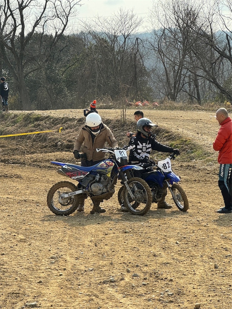 f:id:CustombikeLIGHT:20240213124732j:image