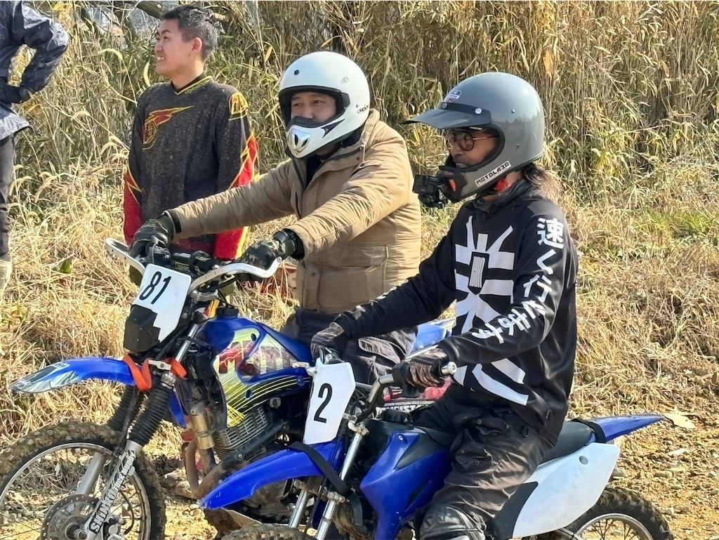 f:id:CustombikeLIGHT:20240213124741j:image