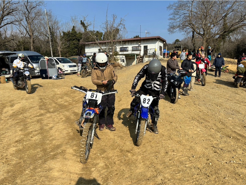 f:id:CustombikeLIGHT:20240213124757j:image