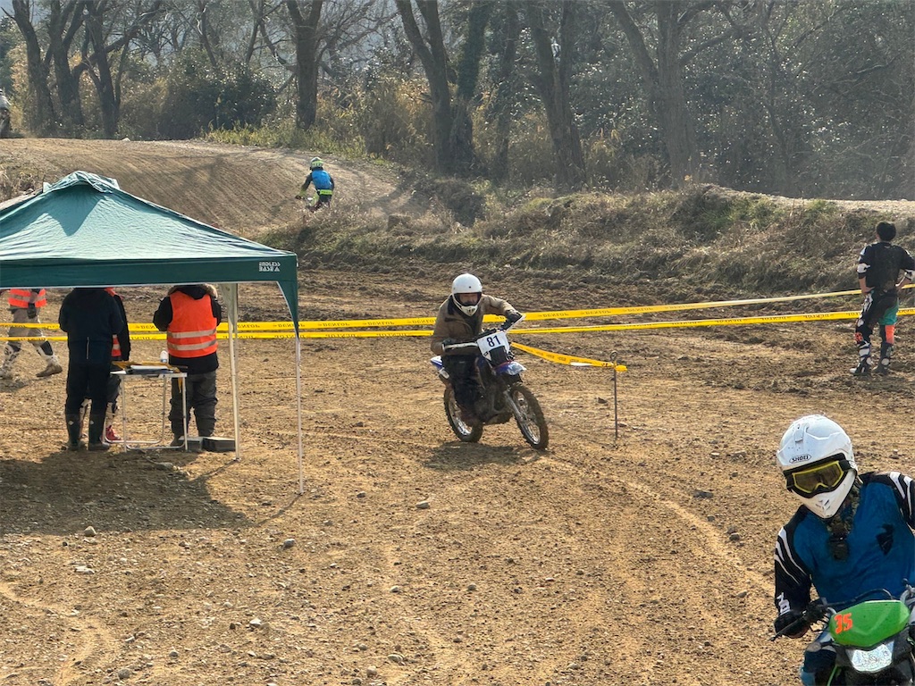 f:id:CustombikeLIGHT:20240213124807j:image