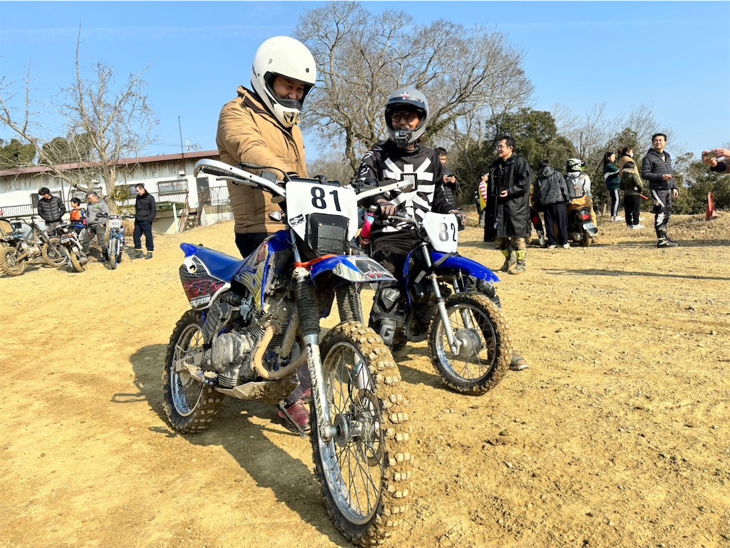 f:id:CustombikeLIGHT:20240213124819j:image