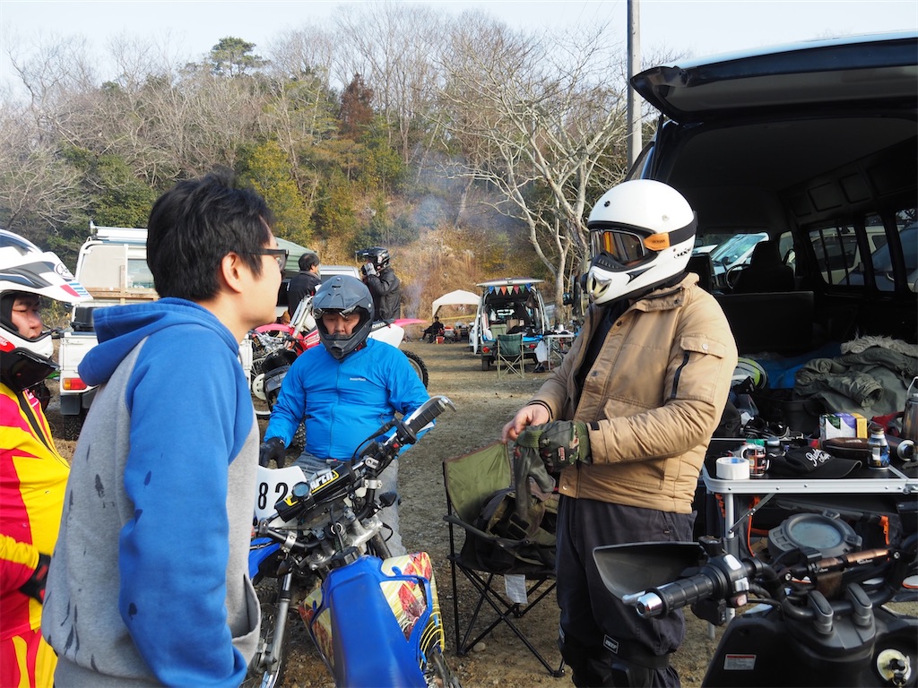 f:id:CustombikeLIGHT:20240213124826j:image