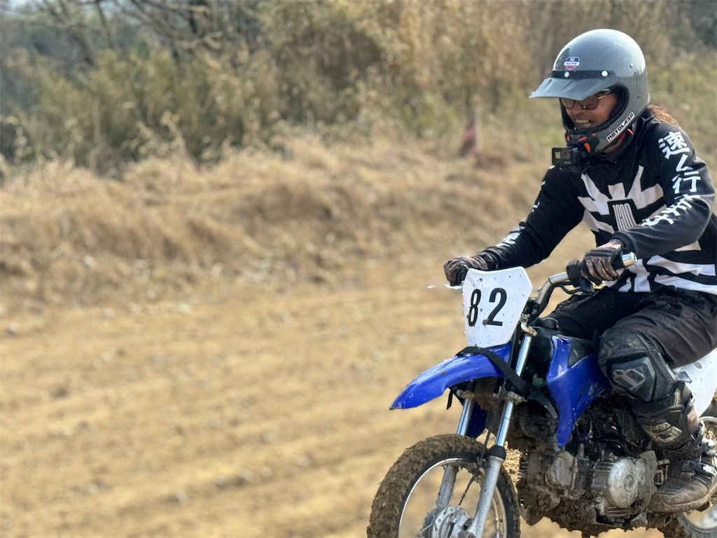 f:id:CustombikeLIGHT:20240213124840j:image