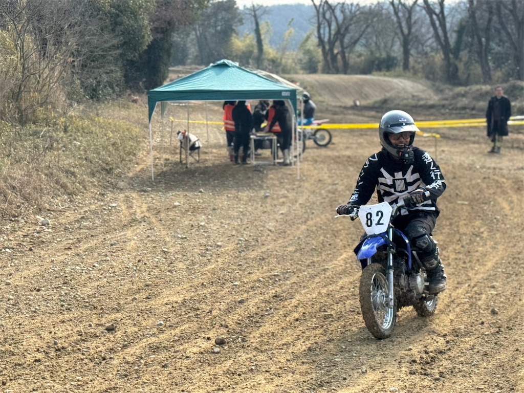 f:id:CustombikeLIGHT:20240213124853j:image