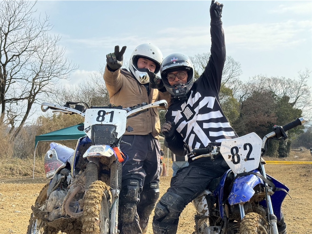 f:id:CustombikeLIGHT:20240213124913j:image