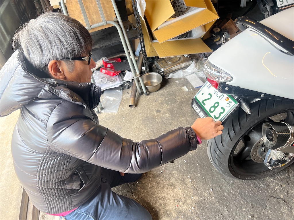 f:id:CustombikeLIGHT:20240216165733j:image f:id:CustombikeLIGHT:20240216165733j:image