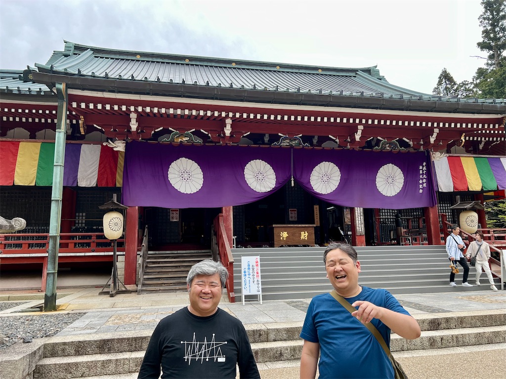 f:id:CustombikeLIGHT:20240422130454j:image f:id:CustombikeLIGHT:20240422130454j:image