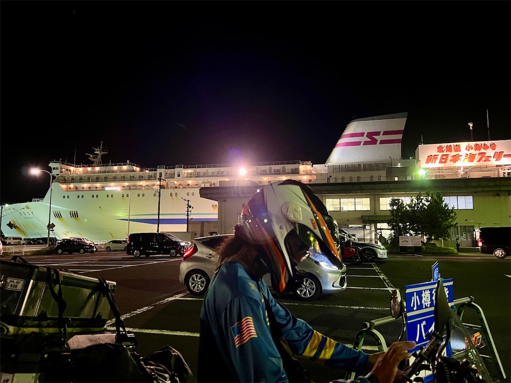 f:id:CustombikeLIGHT:20240904003241j:image