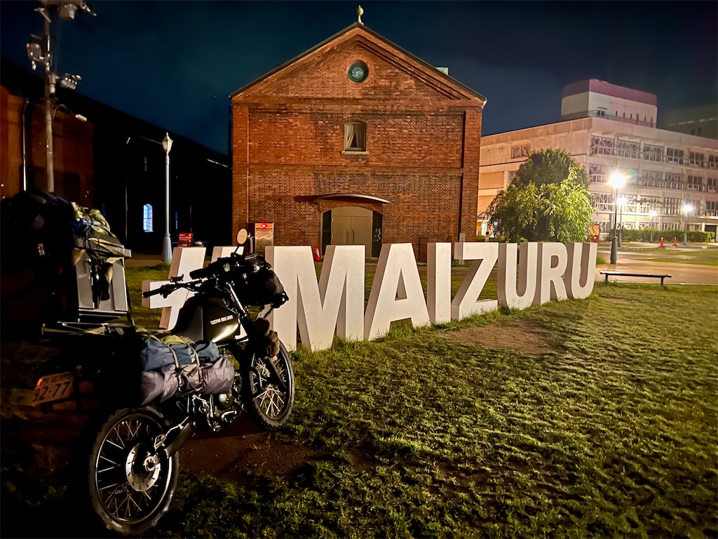 f:id:CustombikeLIGHT:20240904010159j:image