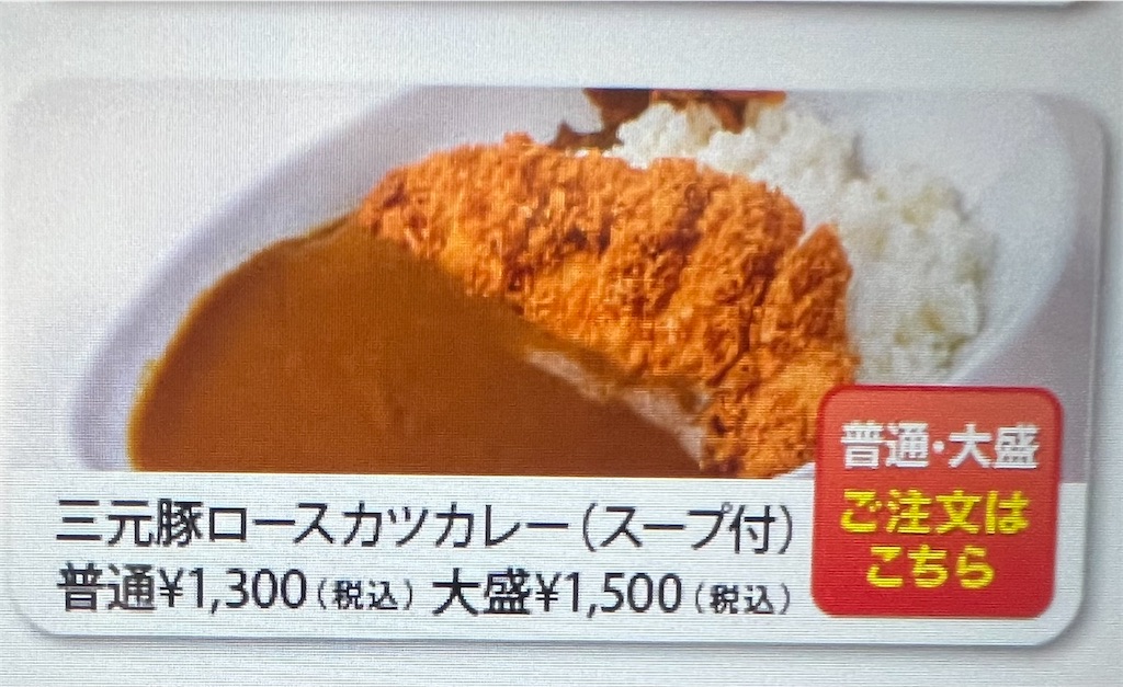 f:id:CustombikeLIGHT:20240904233801j:image f:id:CustombikeLIGHT:20240904233801j:image