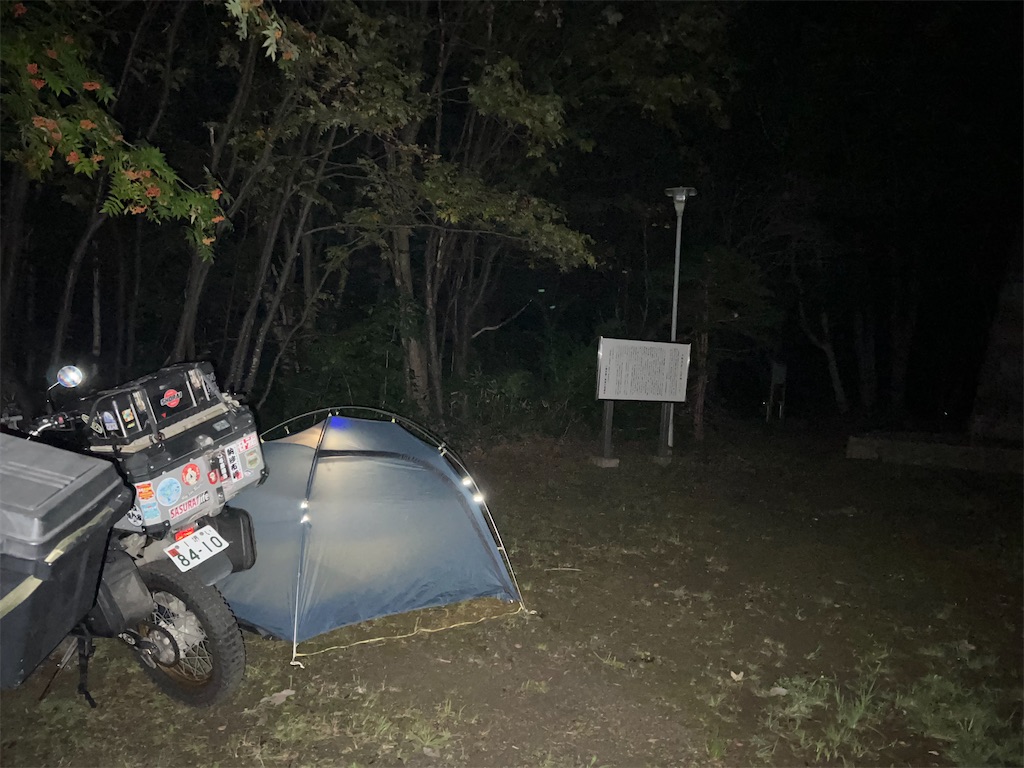 f:id:CustombikeLIGHT:20240904233809j:image f:id:CustombikeLIGHT:20240904233809j:image