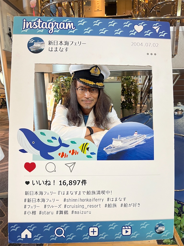 f:id:CustombikeLIGHT:20240904233816j:image f:id:CustombikeLIGHT:20240904233816j:image