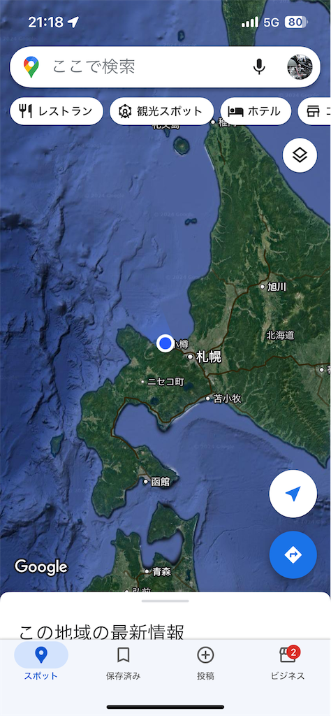 f:id:CustombikeLIGHT:20240904233843p:image f:id:CustombikeLIGHT:20240904233843p:image