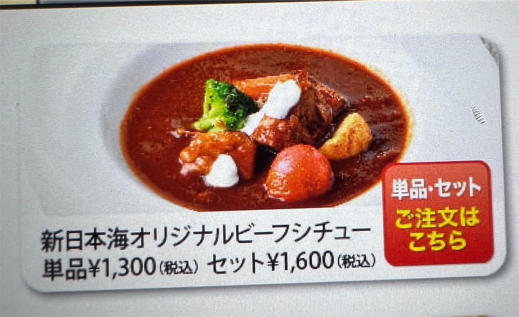 f:id:CustombikeLIGHT:20240904233853j:image f:id:CustombikeLIGHT:20240904233853j:image