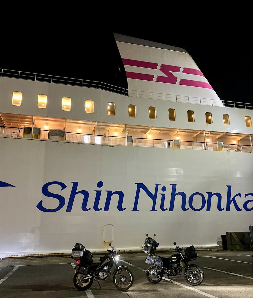 f:id:CustombikeLIGHT:20240904233901j:image f:id:CustombikeLIGHT:20240904233901j:image